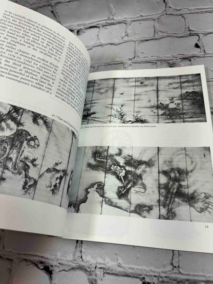 Japanese decorative style