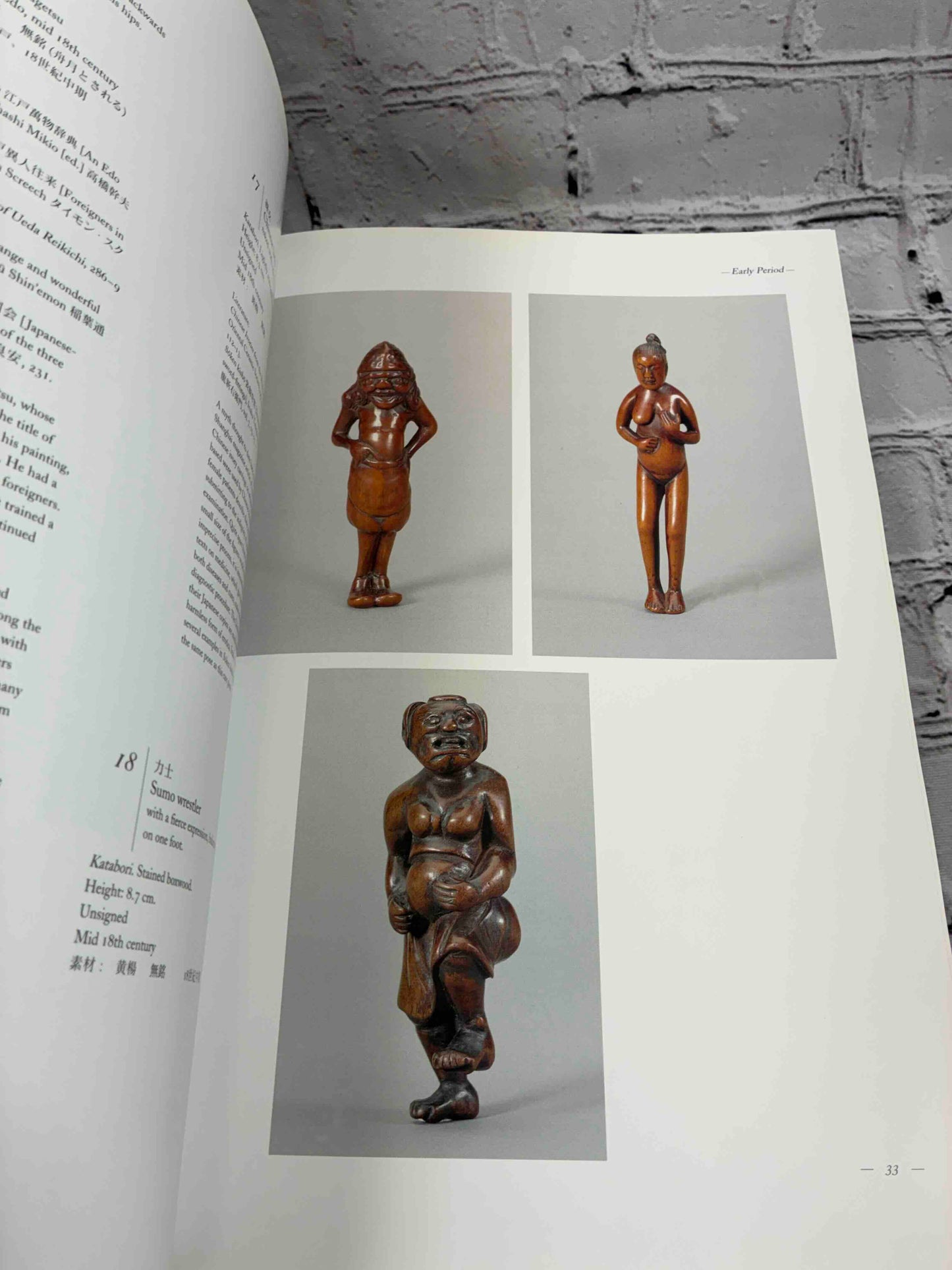 The Robert S. Huthart Collection of Non-Iwami Netsuke