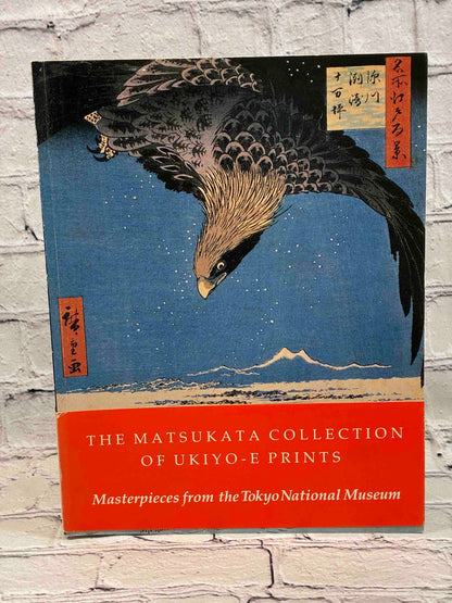 The Matsukata Collection of Ukiyo-E Prints: Masterpieces from the Tokyo National Museum