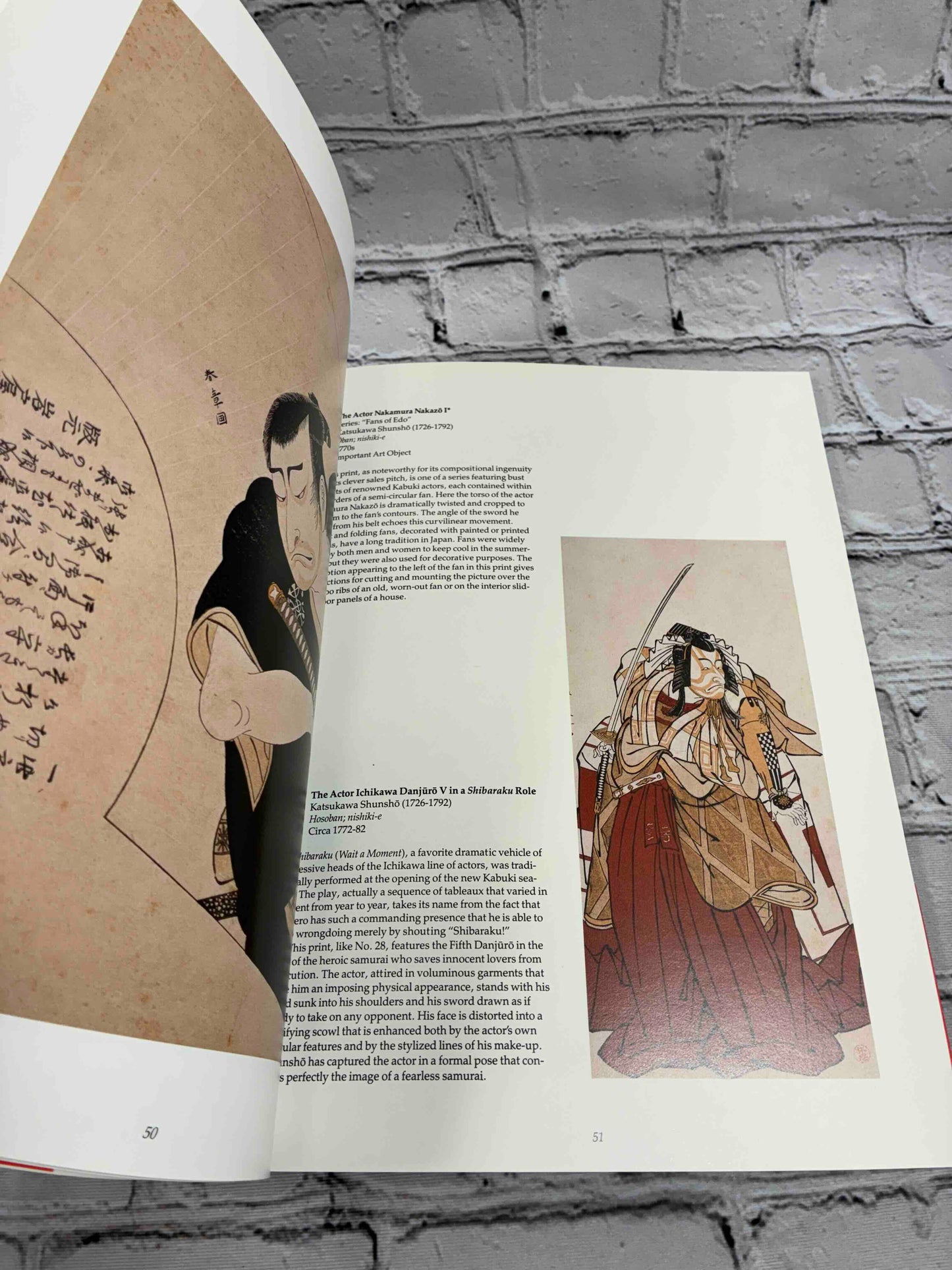 The Matsukata Collection of Ukiyo-E Prints: Masterpieces from the Tokyo National Museum
