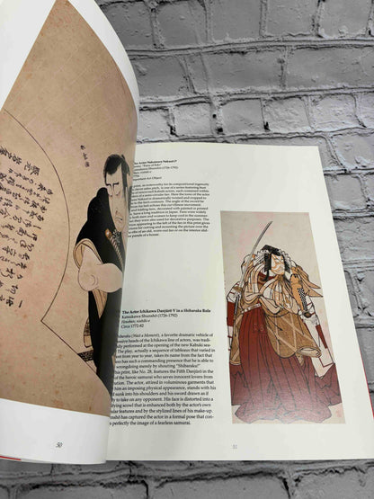 The Matsukata Collection of Ukiyo-E Prints: Masterpieces from the Tokyo National Museum