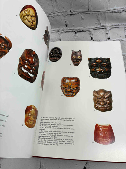 Netsuke Masks