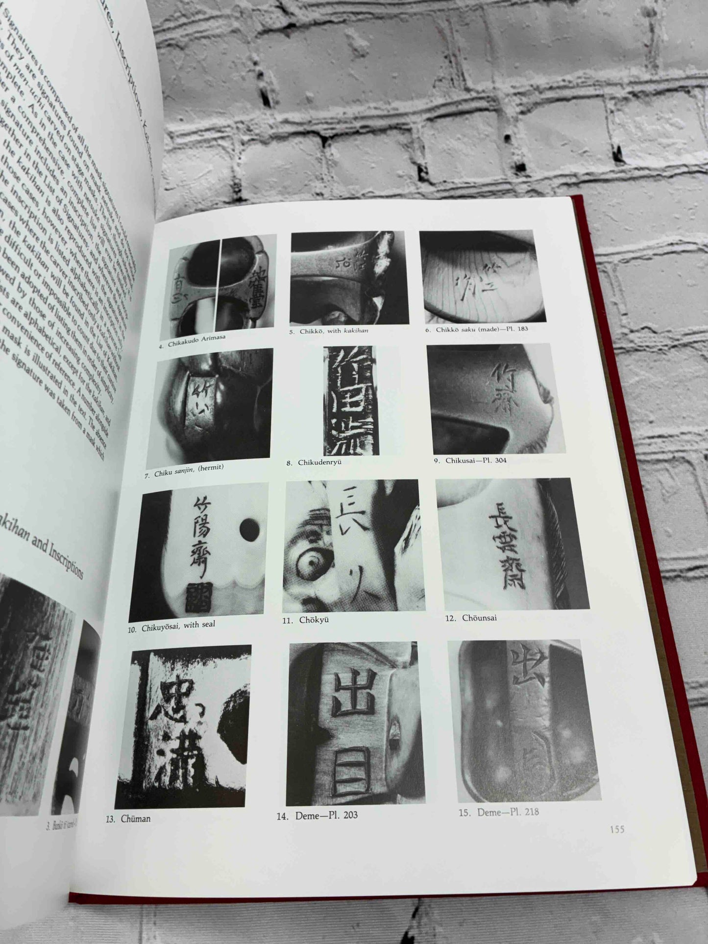 Netsuke Masks