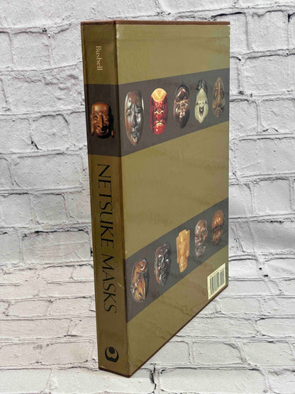 Netsuke Masks