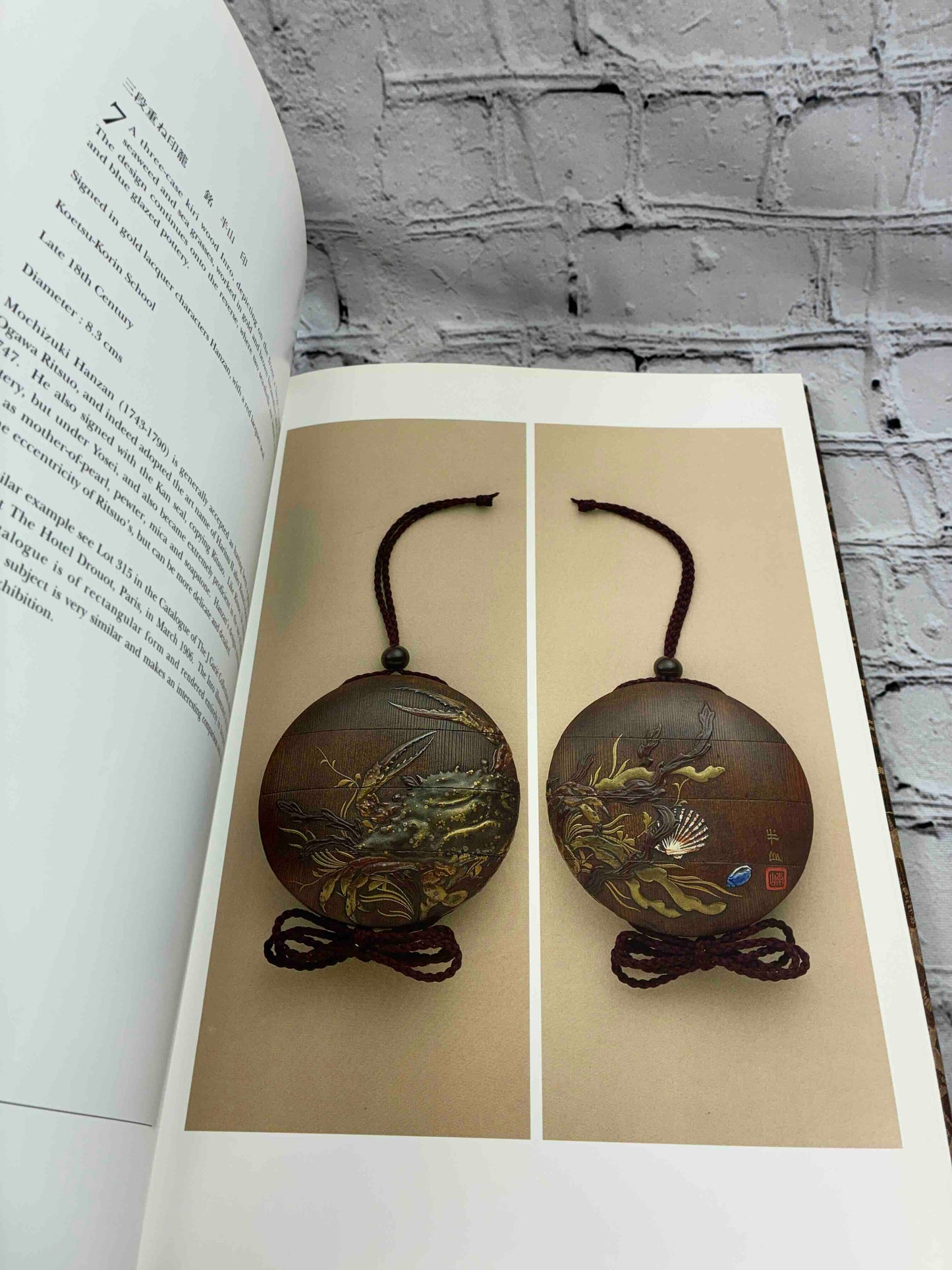 Inro: One Hundred Selected Masterpieces