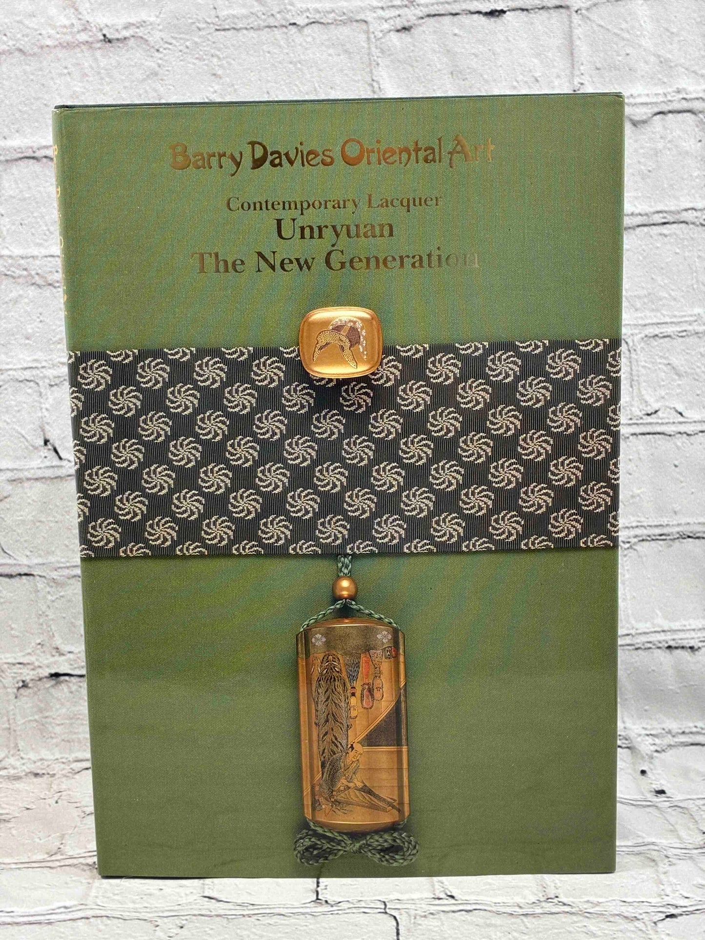 Contemporary Lacquer Unryuan The New Generation