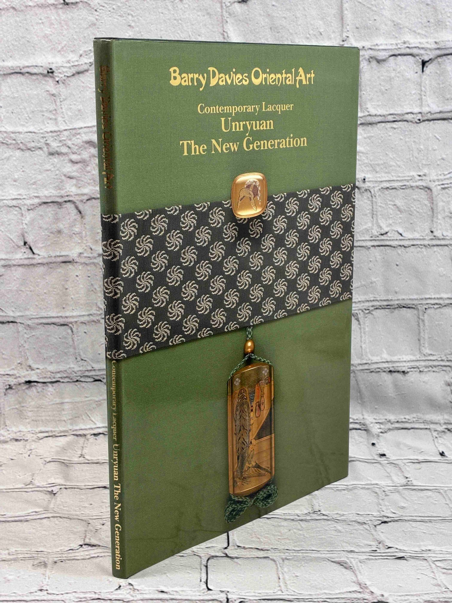 Contemporary Lacquer Unryuan The New Generation
