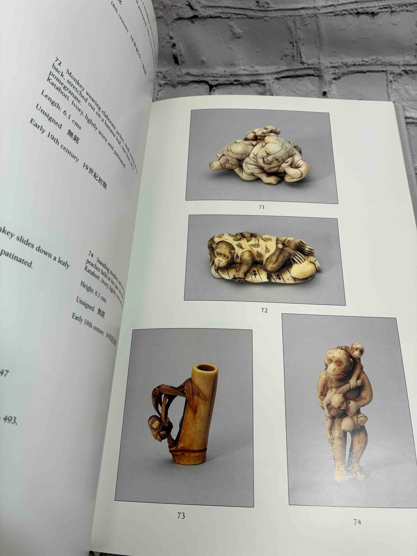 Netsuke from the Teddy Hahn Collection