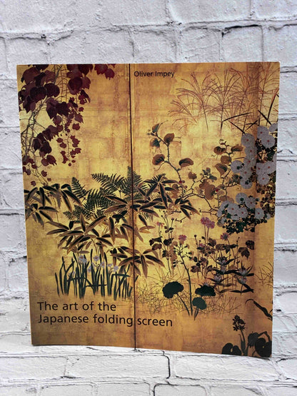 Art of the Japanese Folding Screen