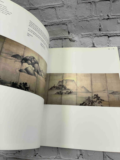 Art of the Japanese Folding Screen