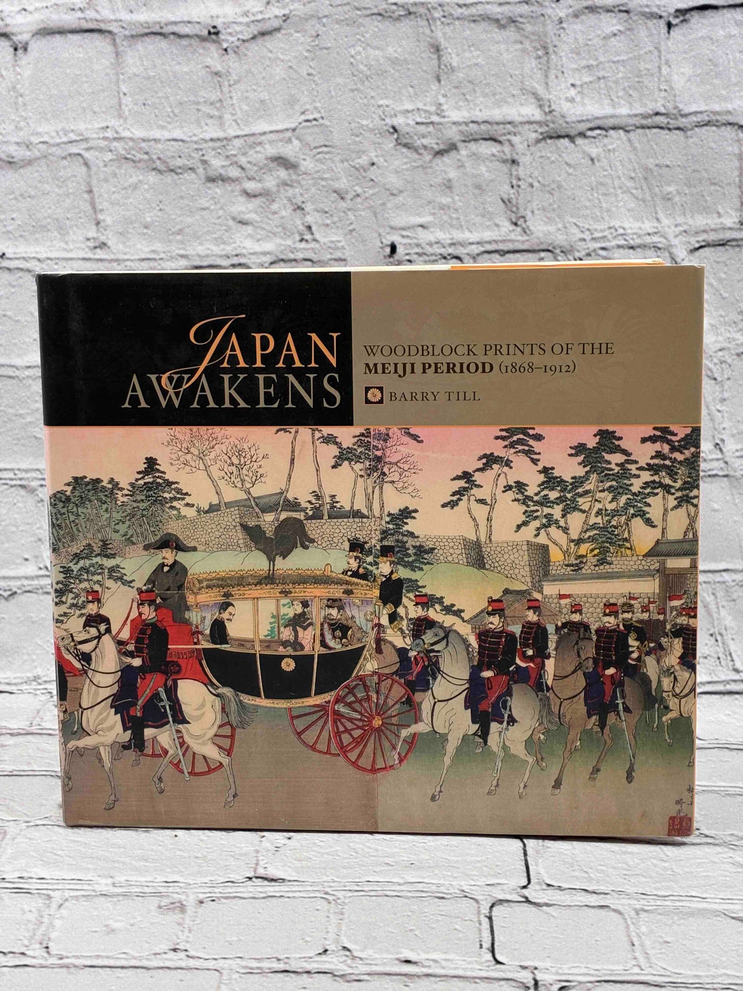 Japan Awakens: Woodblock Prints of the Meiji Period 1868-1912