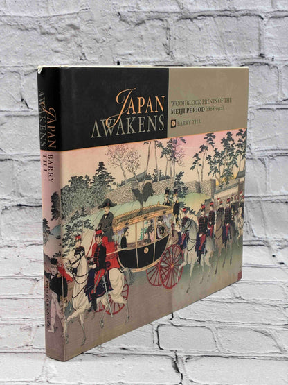 Japan Awakens: Woodblock Prints of the Meiji Period 1868-1912