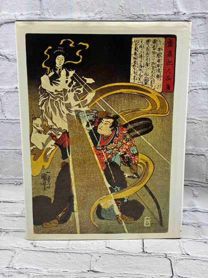 Japanese Mythology: Library of the World's Myths and Legends