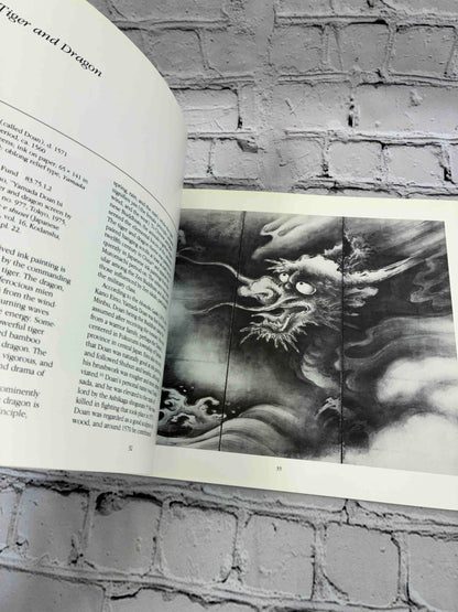 The Art of Japanese Screen Painting: Selections from the Minneapolis Institute of Arts (SIGNED)