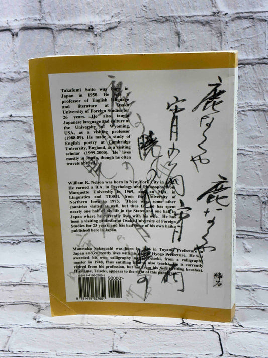 1020 Haiku in Translation: The Heart of Basho, Buson and Issa