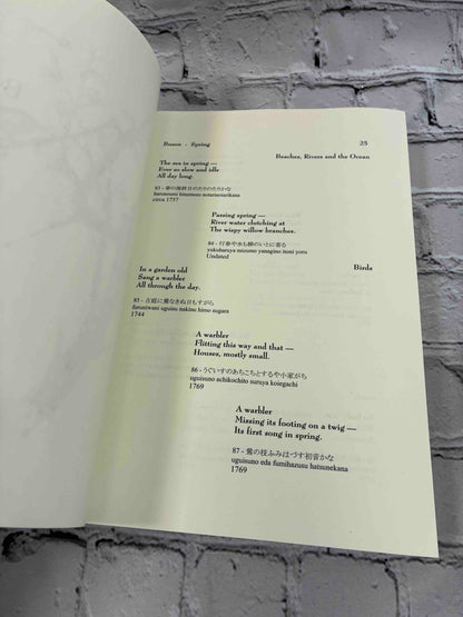 1020 Haiku in Translation: The Heart of Basho, Buson and Issa