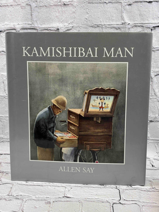 Kamishibai Man