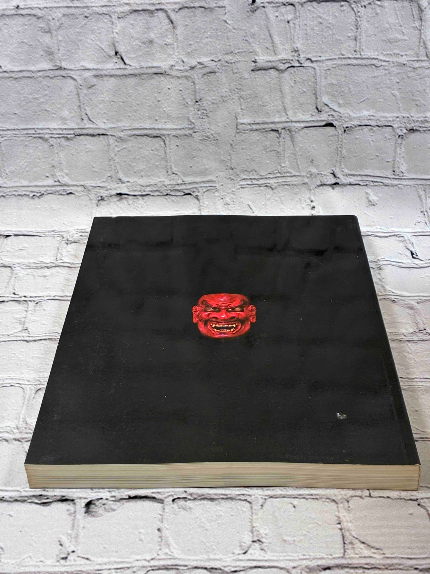 Japanese Theater in the World
