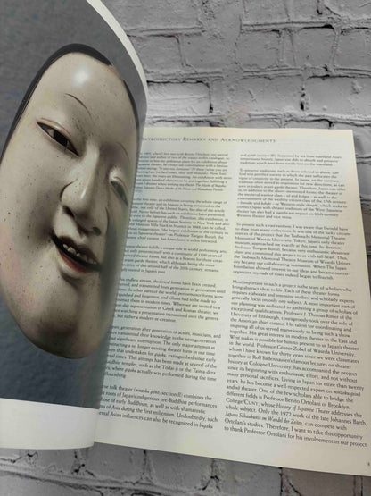 Japanese Theater in the World