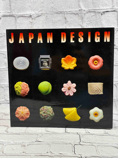 Japan Design: The Four Seasons in Design