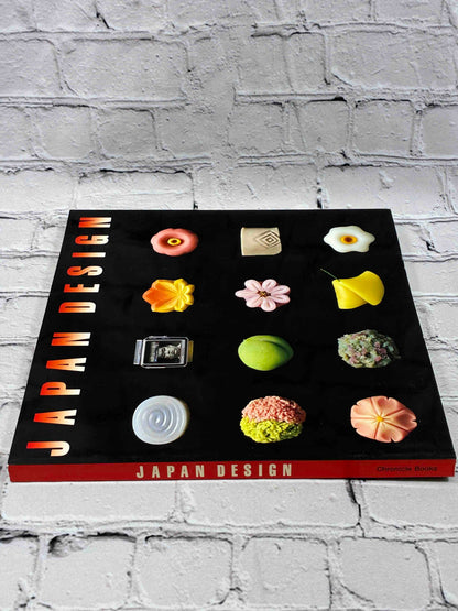 Japan Design: The Four Seasons in Design