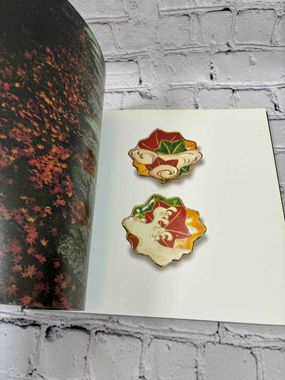 Japan Design: The Four Seasons in Design