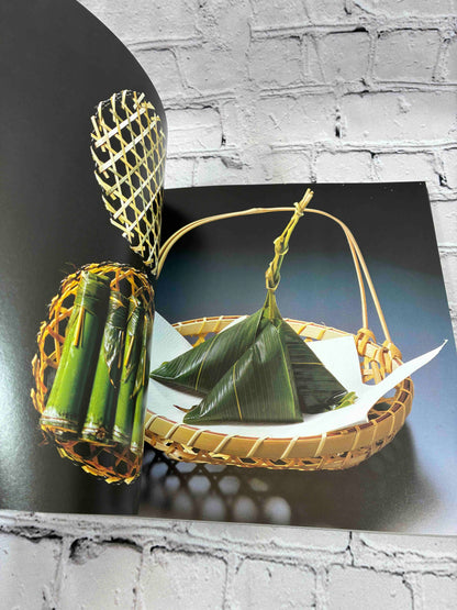 Japan Design: The Four Seasons in Design