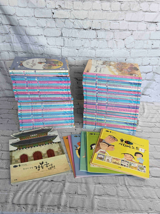 Mr. Smart Society 똑똑한 사회씨 (74 Book Set w/ 10 Workbooks)