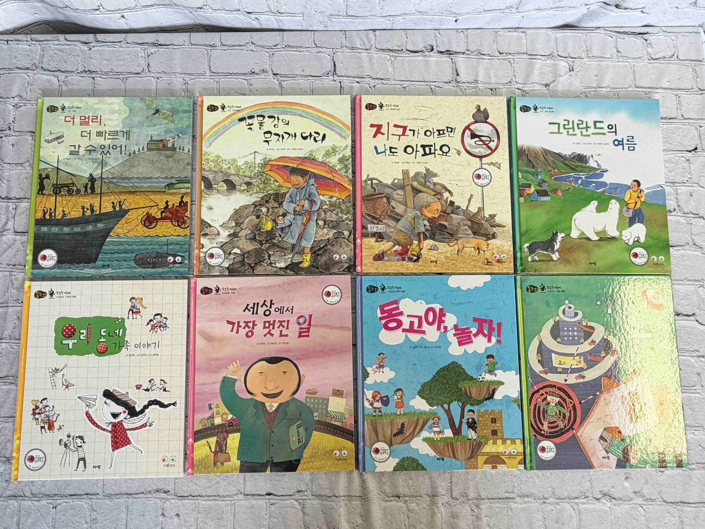 Mr. Smart Society 똑똑한 사회씨 (74 Book Set w/ 10 Workbooks)