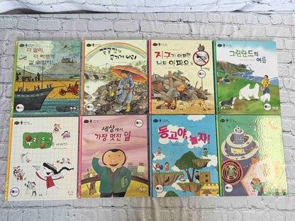 Mr. Smart Society 똑똑한 사회씨 (74 Book Set w/ 10 Workbooks)