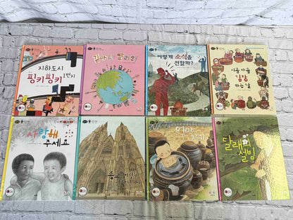 Mr. Smart Society 똑똑한 사회씨 (74 Book Set w/ 10 Workbooks)