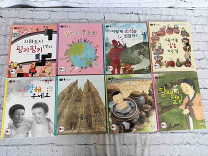 Mr. Smart Society 똑똑한 사회씨 (74 Book Set w/ 10 Workbooks)