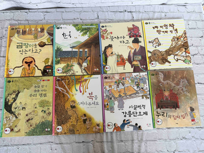 Mr. Smart Society 똑똑한 사회씨 (74 Book Set w/ 10 Workbooks)