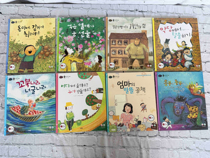 Mr. Smart Society 똑똑한 사회씨 (74 Book Set w/ 10 Workbooks)