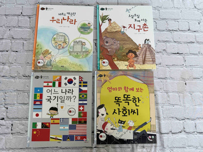 Mr. Smart Society 똑똑한 사회씨 (74 Book Set w/ 10 Workbooks)