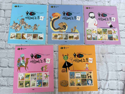 Mr. Smart Society 똑똑한 사회씨 (74 Book Set w/ 10 Workbooks)