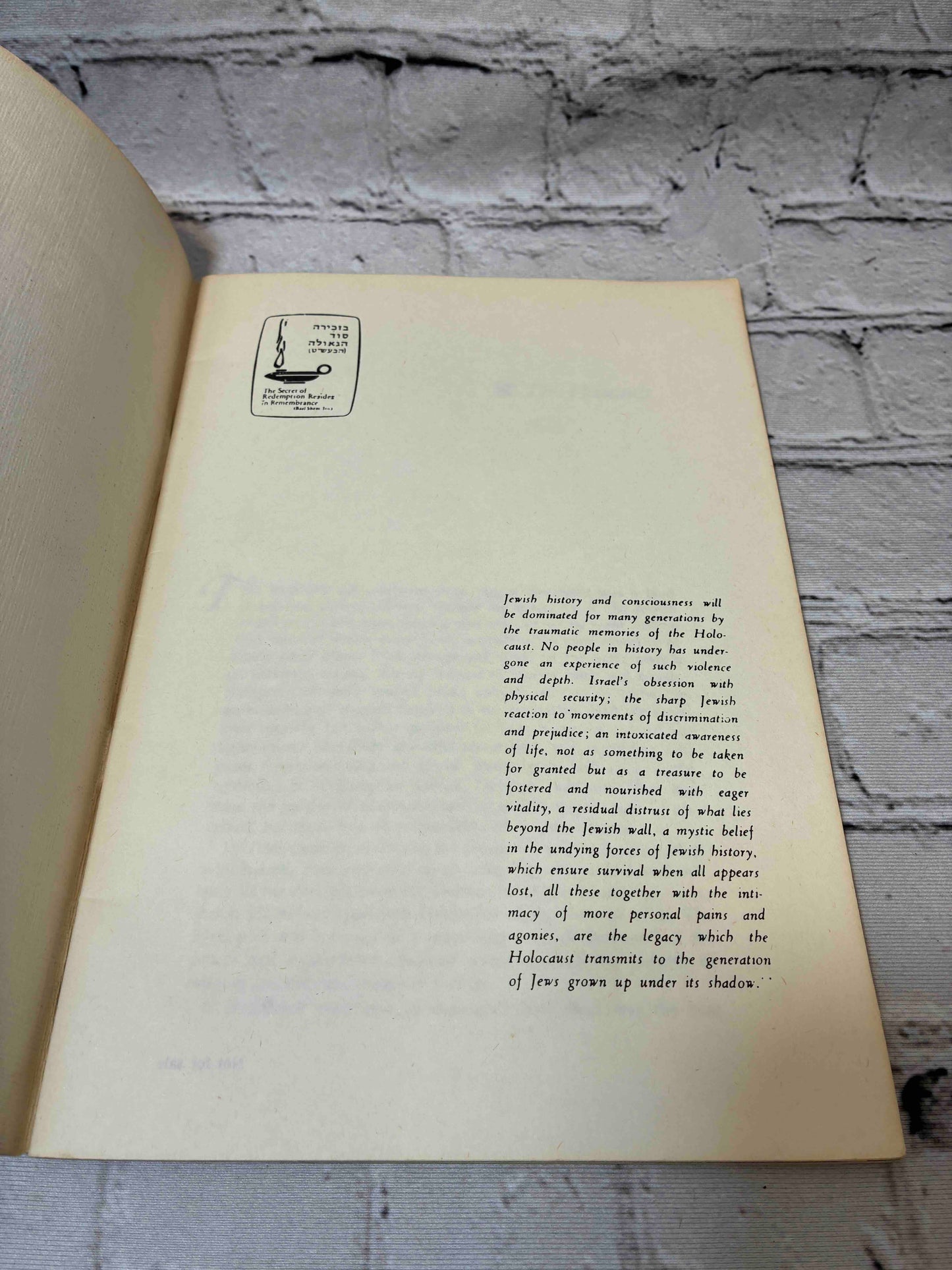 The Holocaust from Abba Eban's Book "My People"