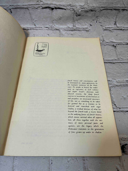 The Holocaust from Abba Eban's Book "My People"