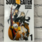 Soul Eater, Volume 1 by Ohkubo, Atsushi [2009]