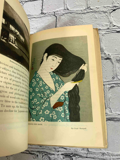 Japanese Wood-Block Prints