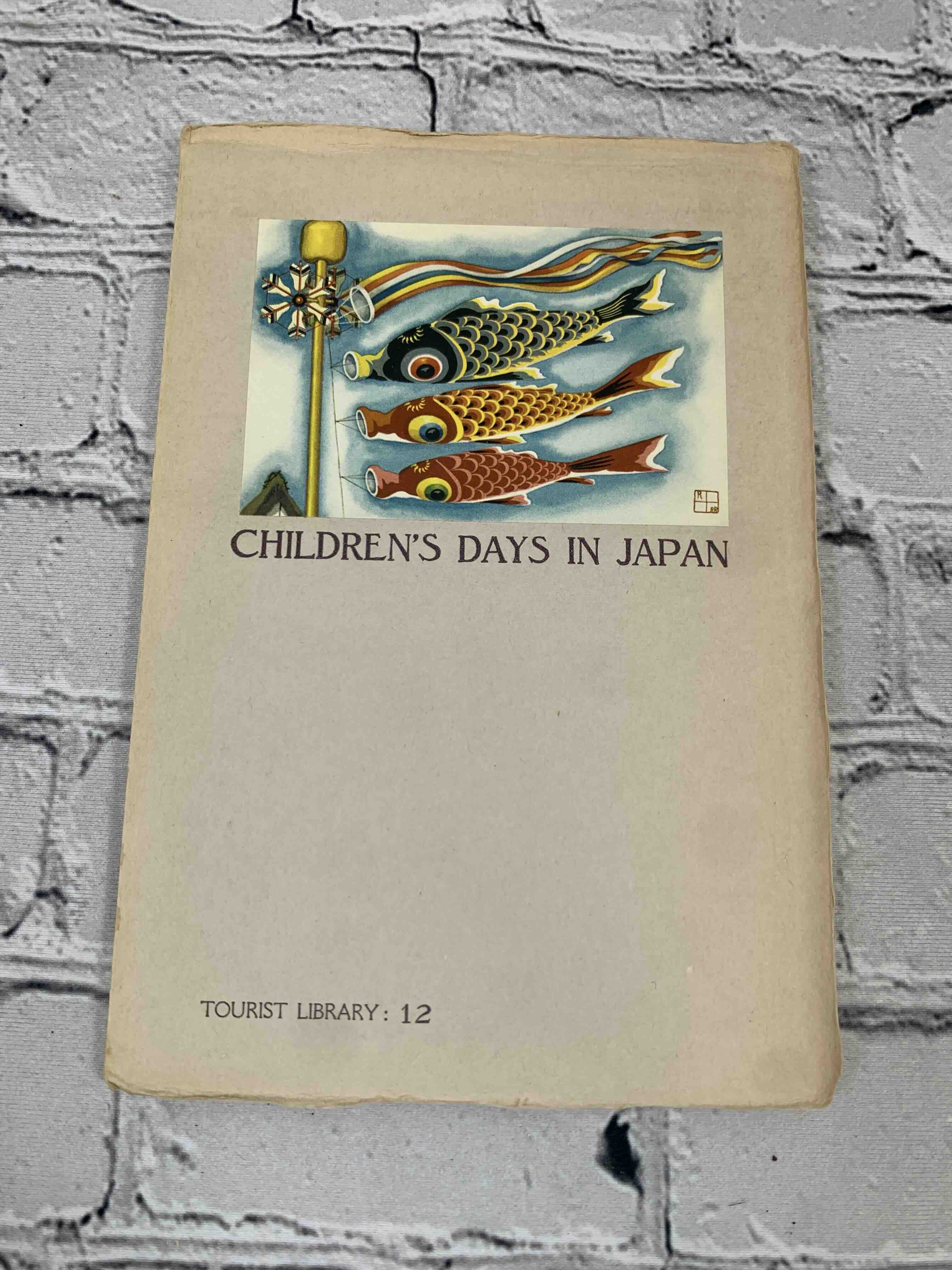 Travel/Culture Antiquarian – Flipped Pages
