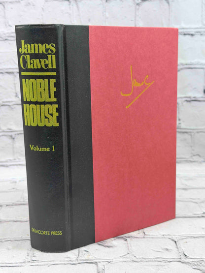 Noble House Vol. 1