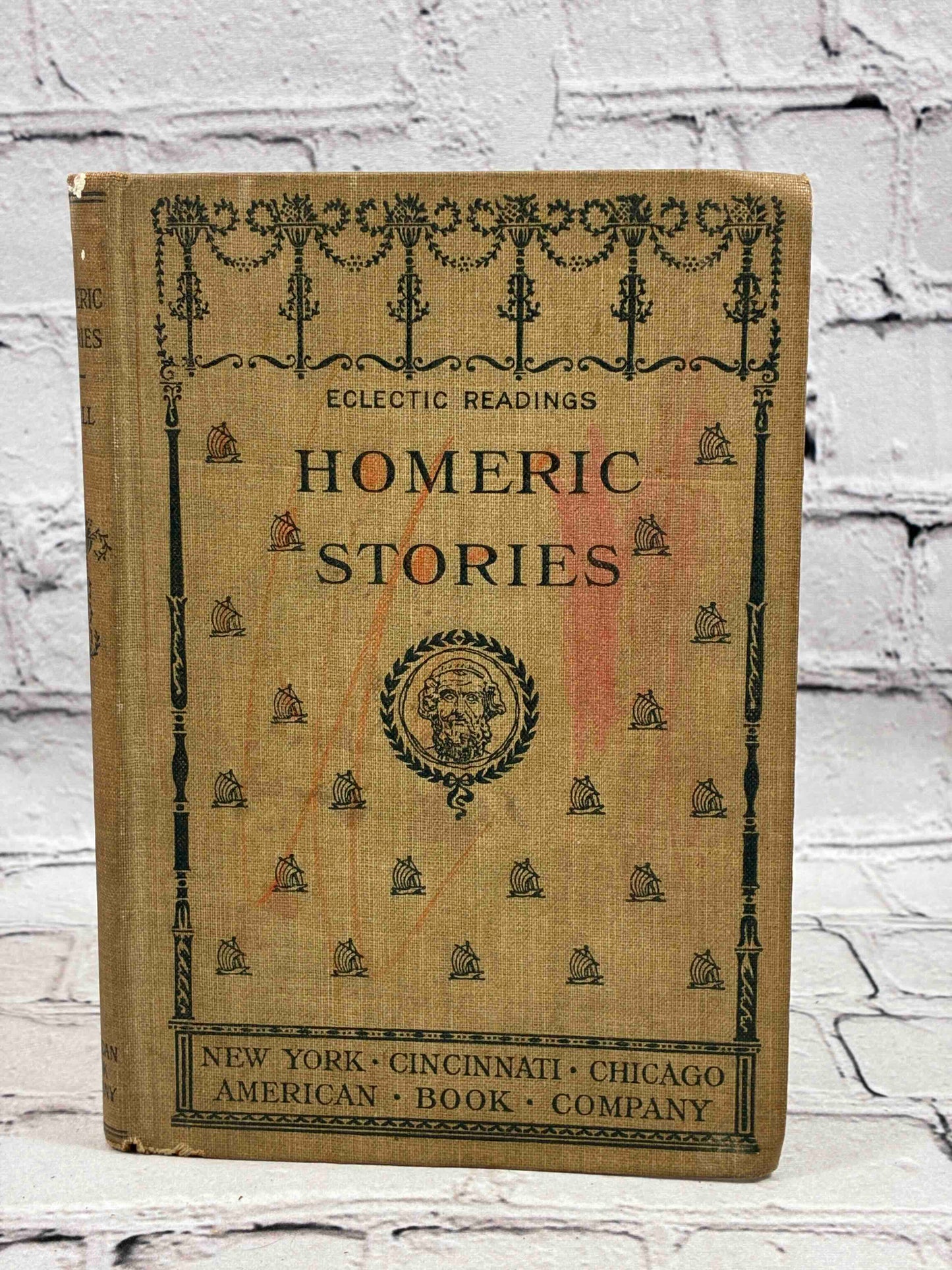 Homerica Stories for Young Readers