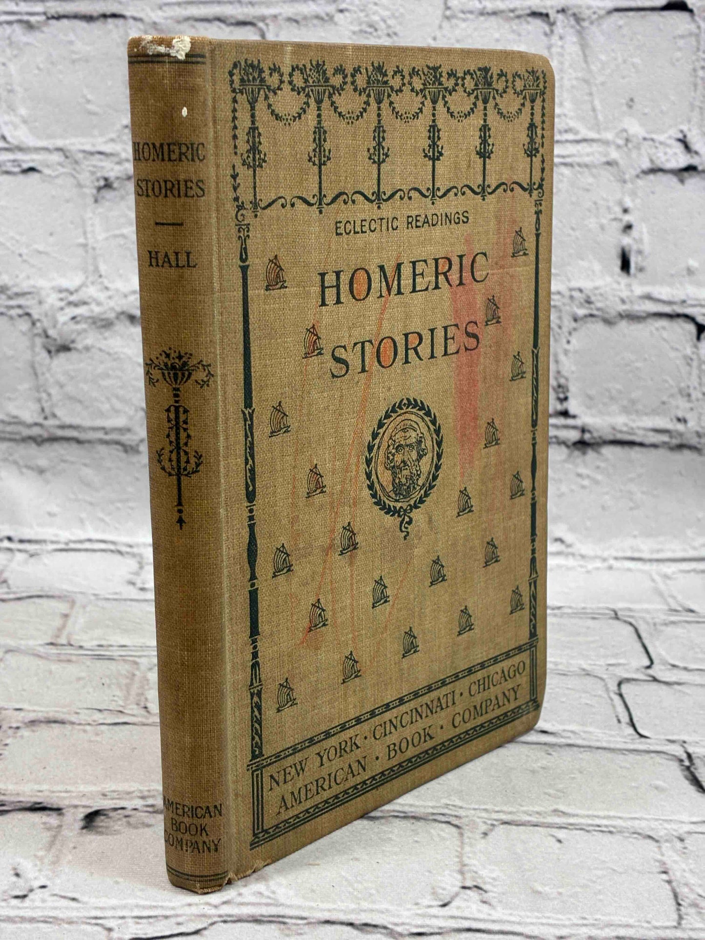 Homerica Stories for Young Readers