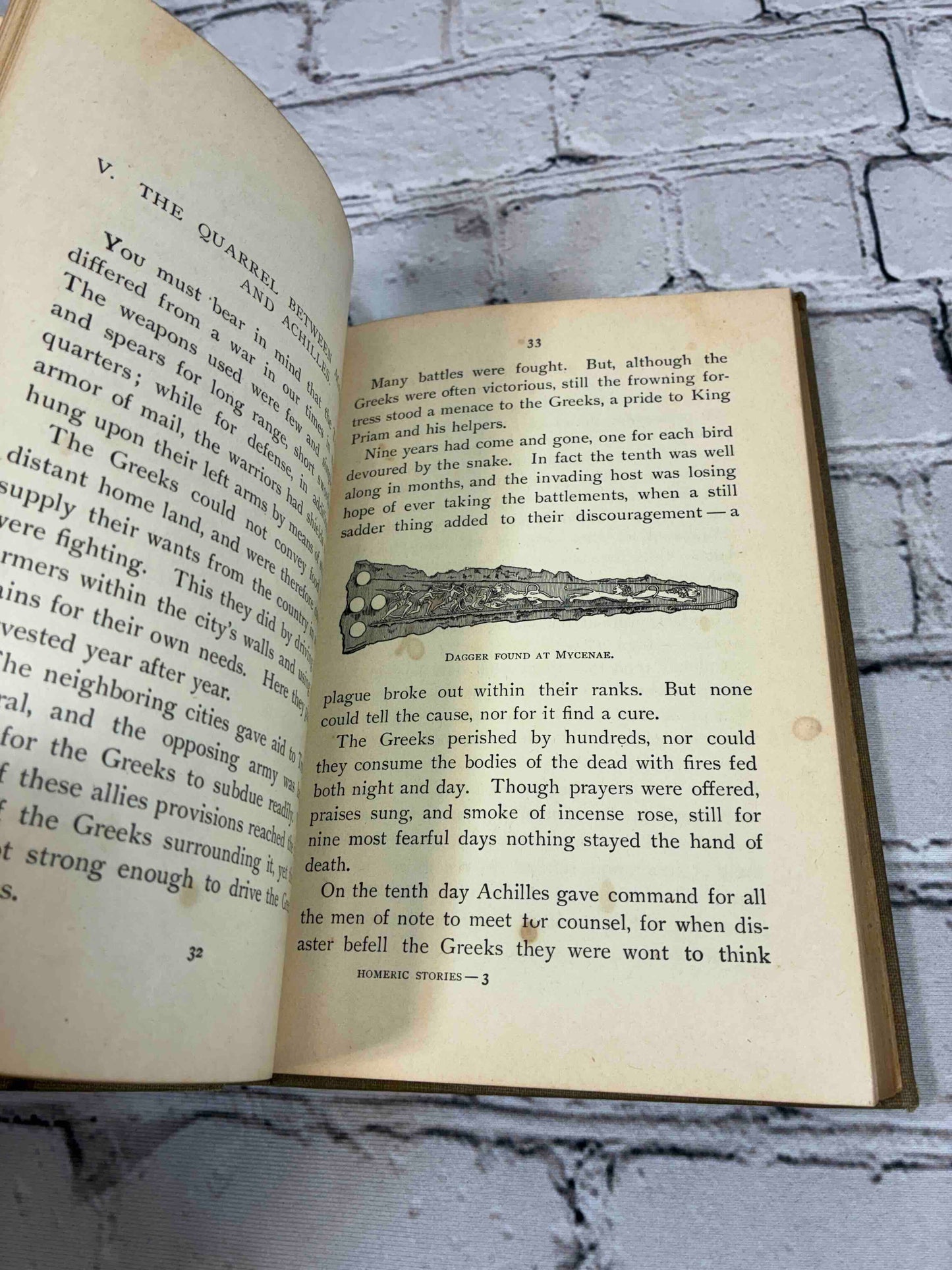 Homerica Stories for Young Readers