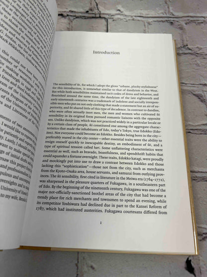 The Structure of Detachment: The Aesthetic Vision of Kuki Shuzo: With a Translation of Iki no kozo