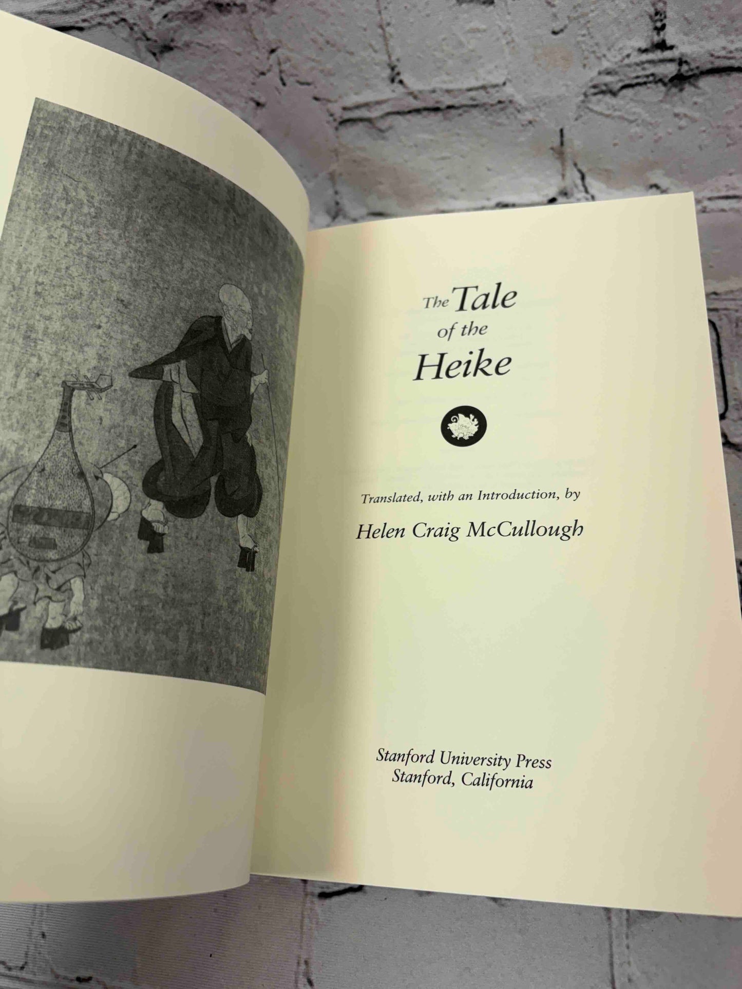The Tale of the Heike