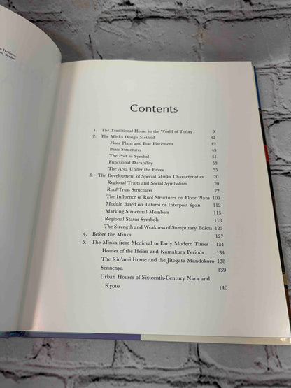 Traditional Domestic Architecture of Japan (Heibonsha Survey of Japanese Art, Vol. 21)