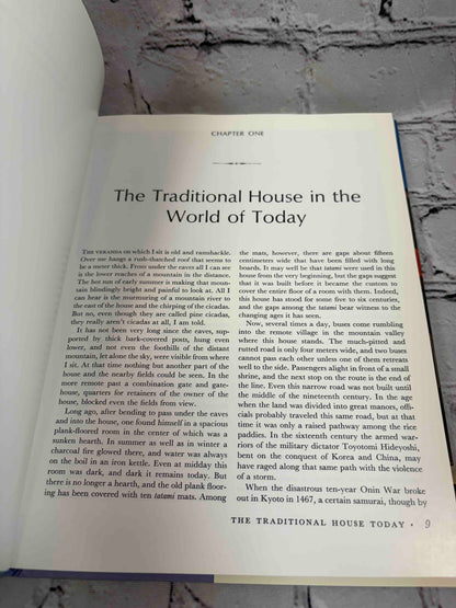 Traditional Domestic Architecture of Japan (Heibonsha Survey of Japanese Art, Vol. 21)