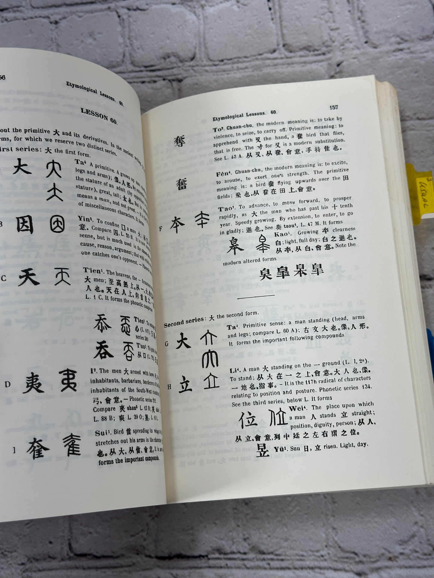 Chinese Characters By Dr. L. Wieger [1965]